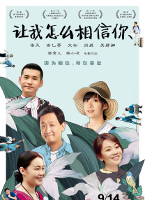 久久国产综合